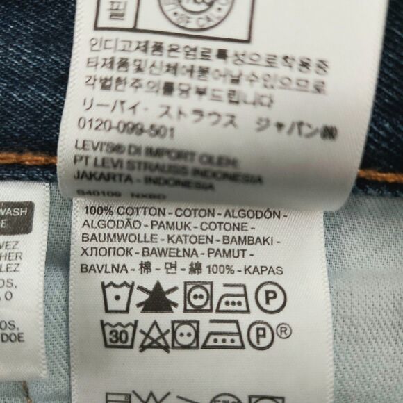 Levi's Jeans Mens 35x31 Blue Straight Leg 100% Cotton 550 Durable Denim Work - Picture 8 of 12